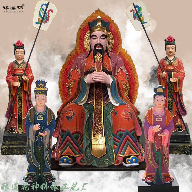 玉皇王母塑像 老天爷佛像 九龙椅玉皇佛像 玉皇经历多少劫
