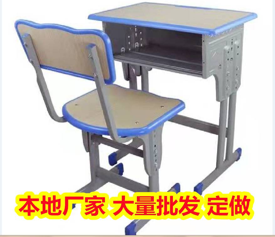防城港上思固定课桌椅 儿童学习桌椅 一套套装