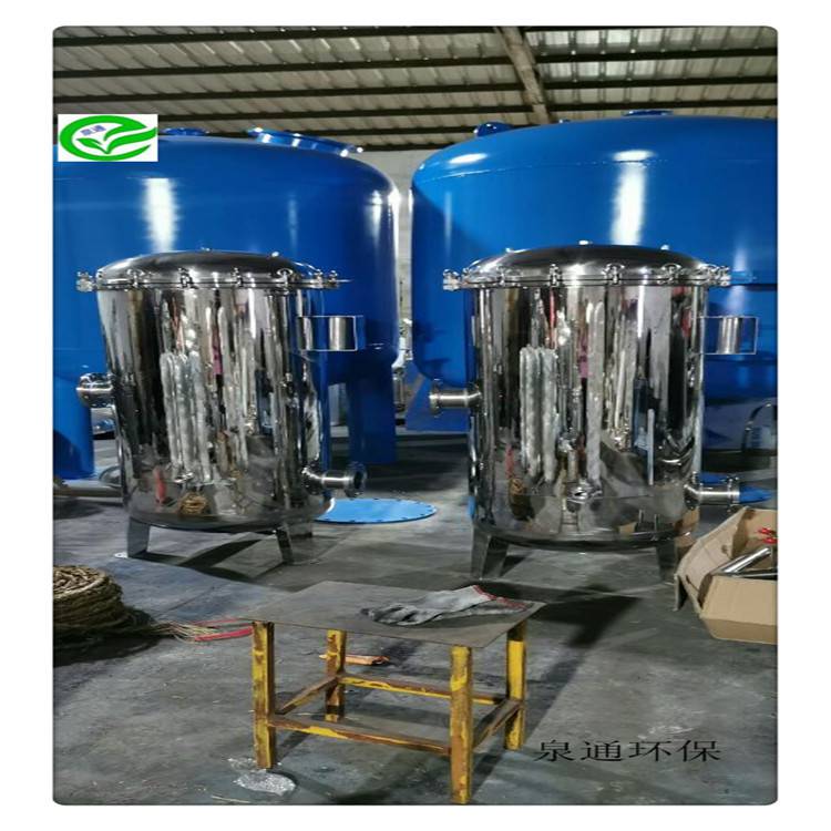 河北文安快开精密过滤器微孔过滤器厂家3袋过滤器加个