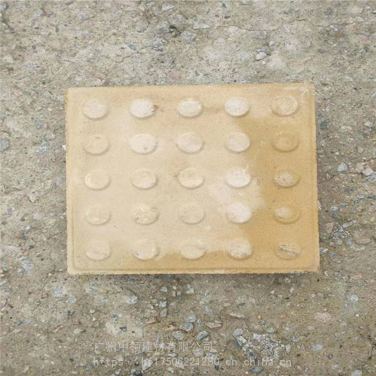 深圳光明 陶瓷透水砖 园林透水砖 大量出售 中领