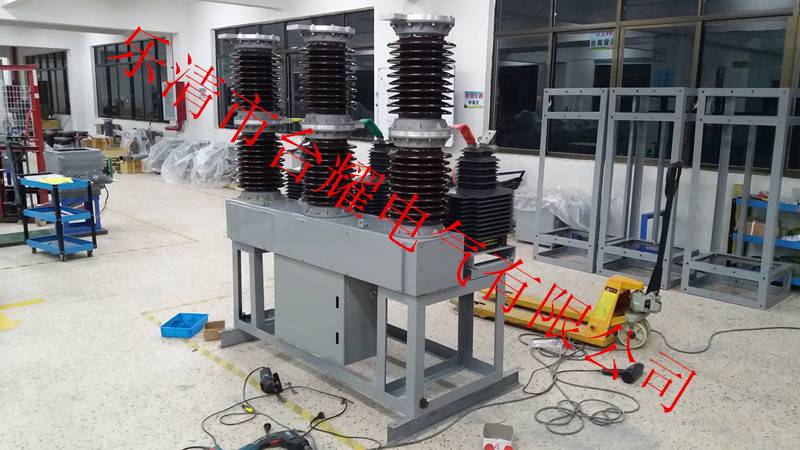 ZW20A-12F/630-20高压真空断路器