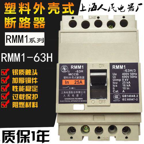 上海人民--上联一级代理经销商昌都地区全/境―派送直达2022已更新