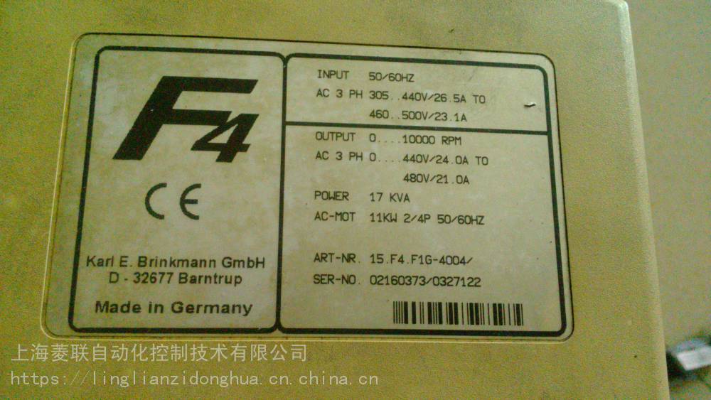 12F4C1D-4B14科比变频器