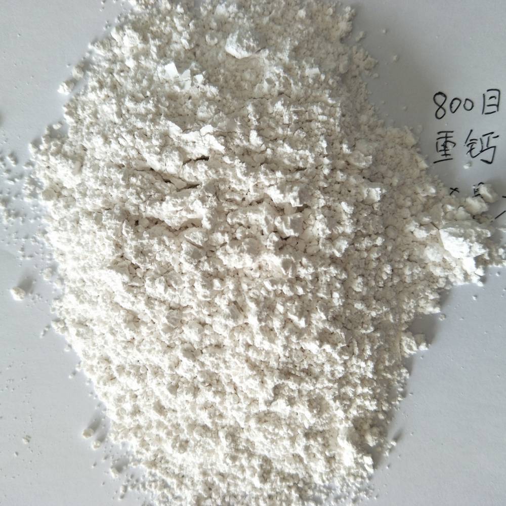 建材用重钙粉重质碳酸钙雪花白粉油墨用重质碳酸钙