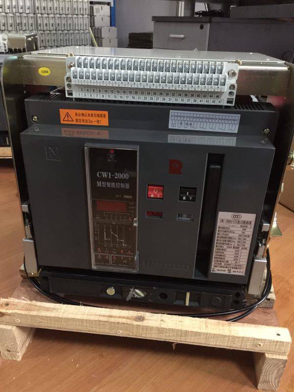 CM2-100L/3330塑壳断路器/常熟开关