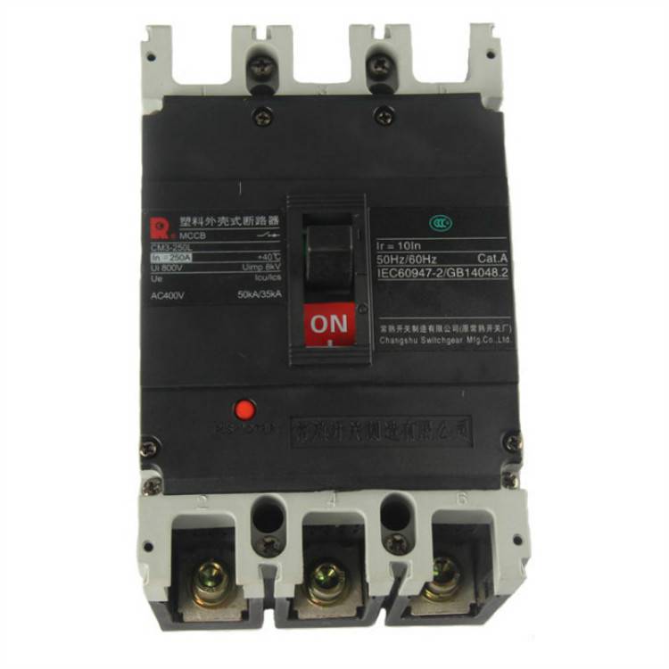 CM1-63/4300D常熟开关塑壳断路器全/境派送直达2022已更新