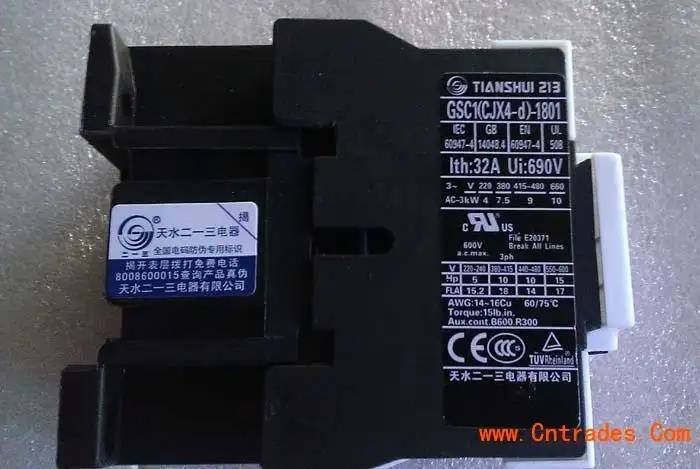 鹤岗市天水二一三一级经销商全境派送直达/2022已更新.