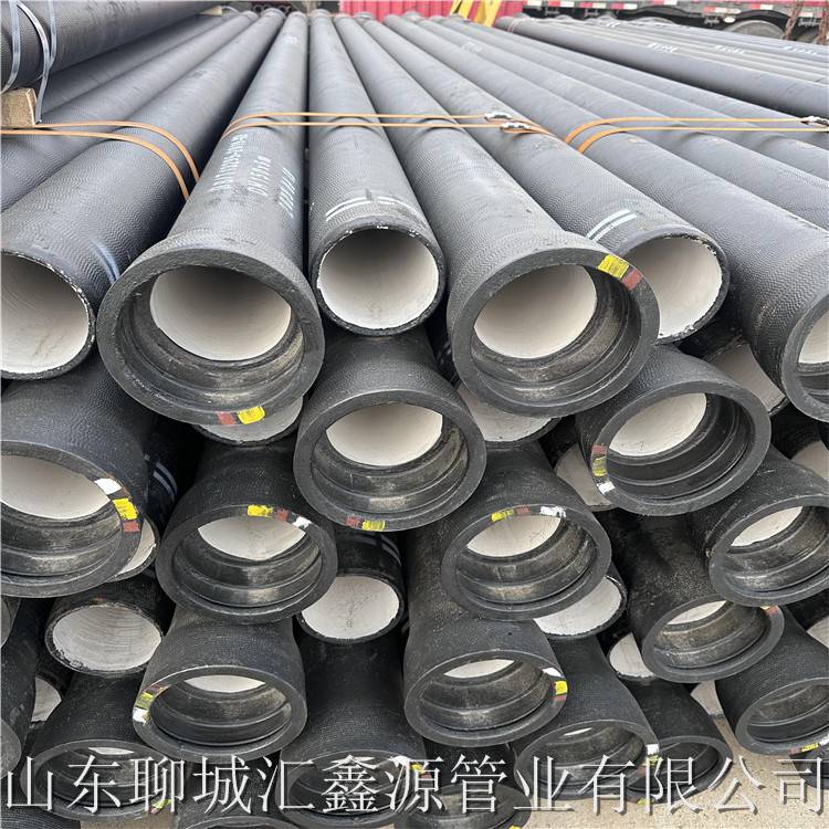 K9级DN700球墨铸铁管 承插球墨铸铁管铸造厂