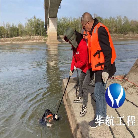 娄底市蛙人水下摄像公司-桥桩基础水下检测病害