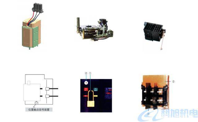 南充市上海RMW2式断路器代理商