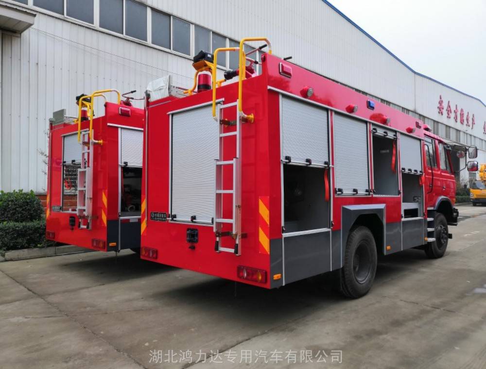 海南宣传消防车价格重汽联用消防车报价应急抢险消防车厂家订做