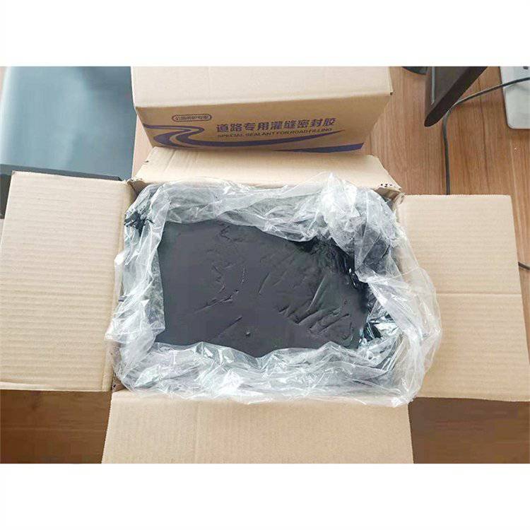 欢迎访问-辽阳修补料厂家//-辽阳集团