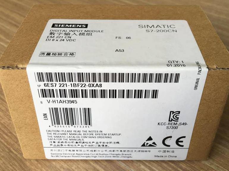 抚州西门子200SMART模块CPU代理商