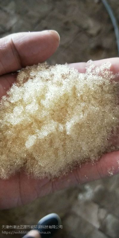 南充阴离子交换树脂201x7717201x7阴离子交换树脂