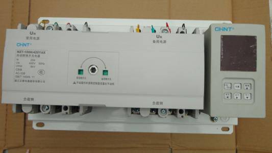 正泰三门峡市一级代理商