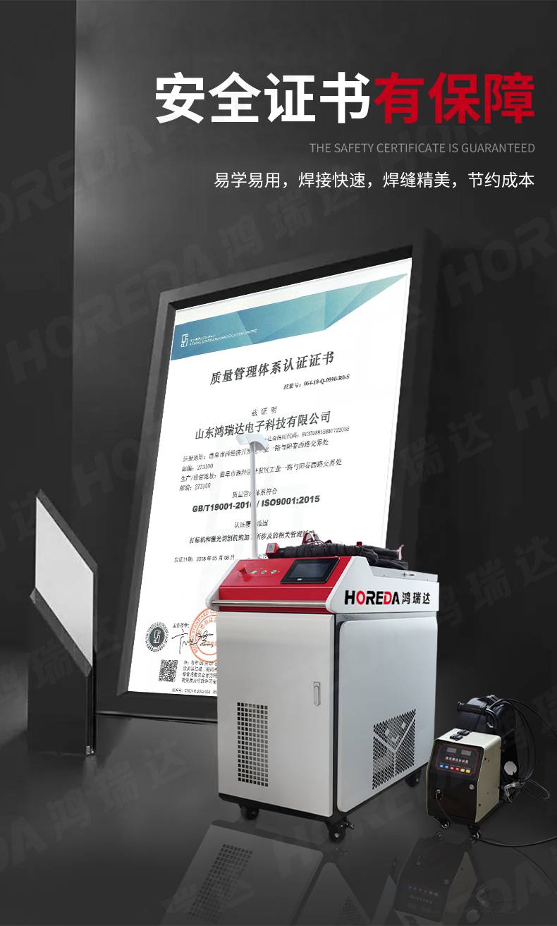 智能小型光纤激光打码机 金属打标激光机图片 工业激光机打标