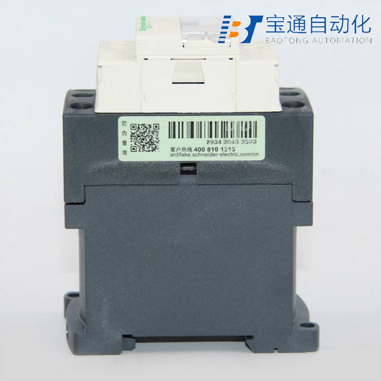 iCNV 2P 40A自复式过欠压保护器施耐德全/境派送直达2022已更新