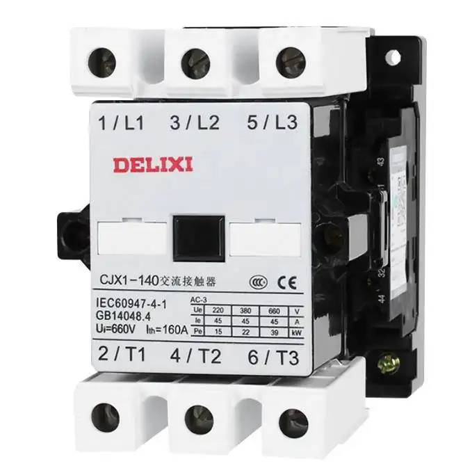 汉中市德力西一级代理锋领电气全境派送/2022已更新