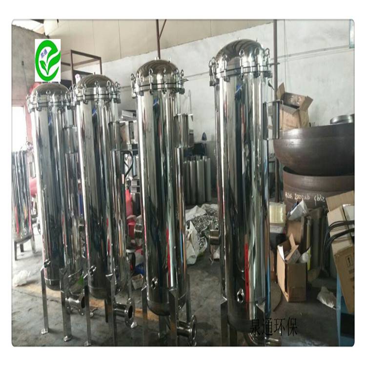 河北内丘两袋三袋过滤器洗衣液过滤器DN80口袋式过滤器
