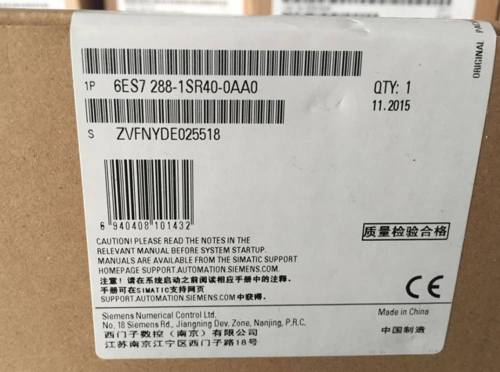 三门峡西门子CPU授权S7-200模块供应商