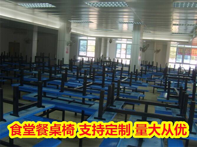 广西北海实木餐桌椅--八人位餐桌椅--哪里卖