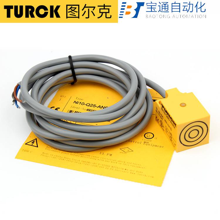 广东省TURCK图尔克接近开关代理商全/境派送直达2022已更新