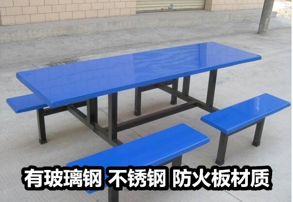 北海合浦户外健身器械~校园健身器材~支持定制