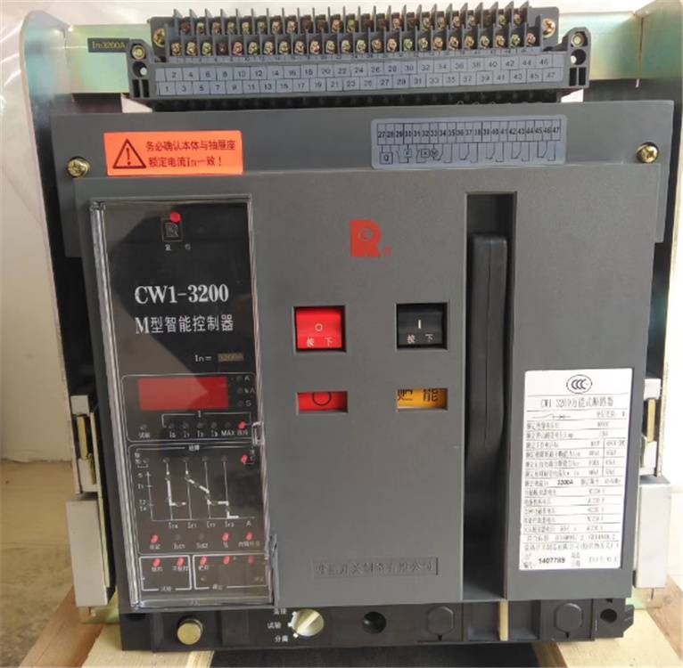 CW2-2500/4P/2500A常熟开关框架断路器全/境派送直达2022已更新