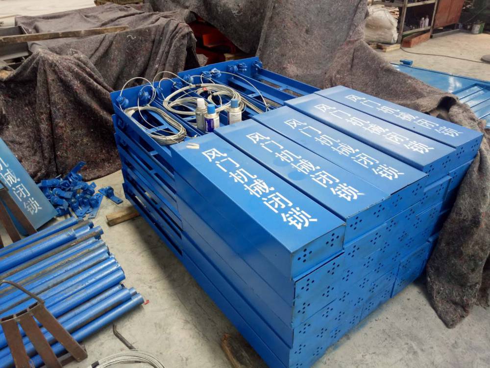 土默特左旗风门机械闭锁装置厂家-2022已更新