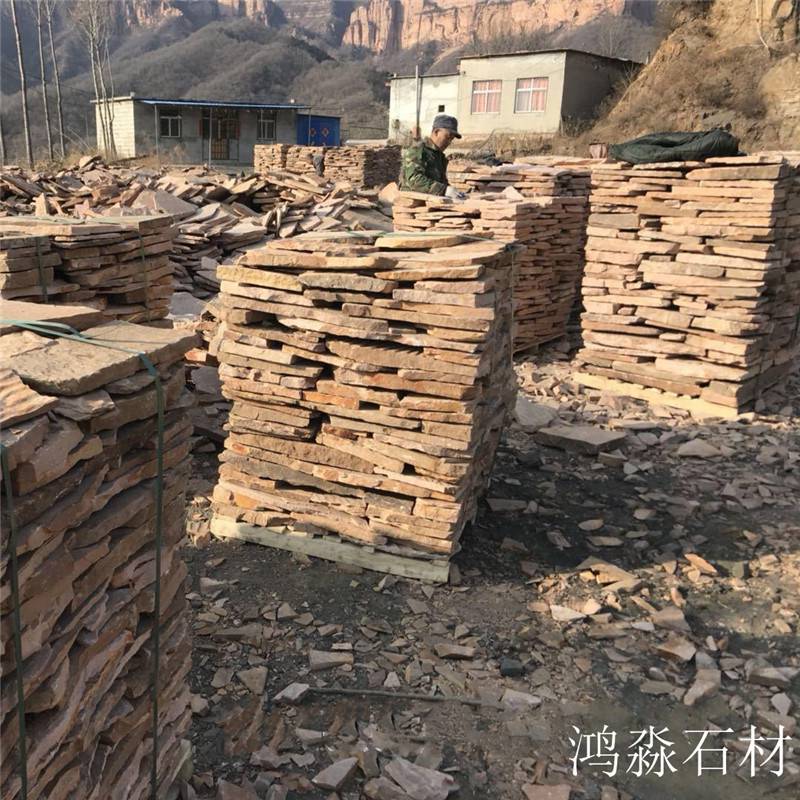 赞皇 虎皮青石碎拼加工定制 吉隆虎皮黄乱型石