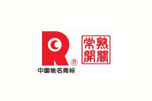 娄底市常熟万能式断路器一级代理商专卖店