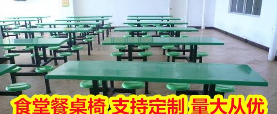 广西崇左组合健身器材~乡村健身器材~款式多多