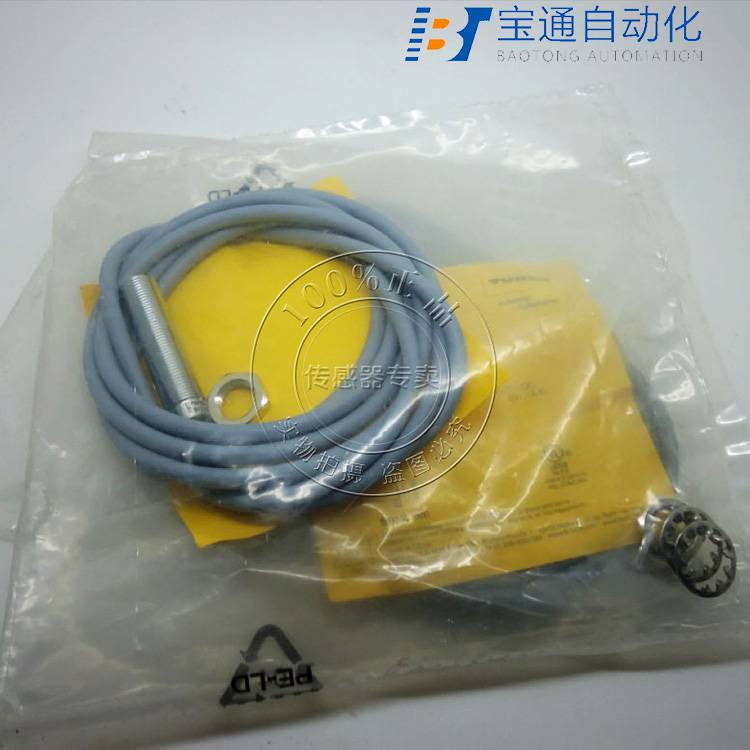 ICB12SN04PO瑞士佳乐接近开关-派送直达2022已更新