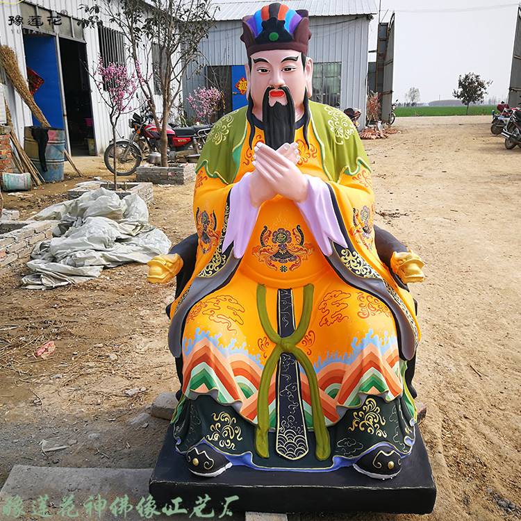 玉皇大帝佛像厂家 玉皇大天尊神像 苍天爷塑像 瑶池金母 道教正统