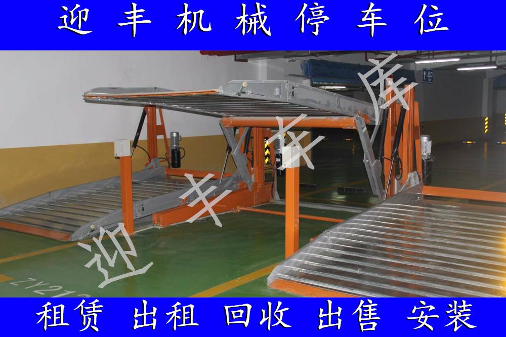 甘孜收购废旧停车场 智能停车库收购