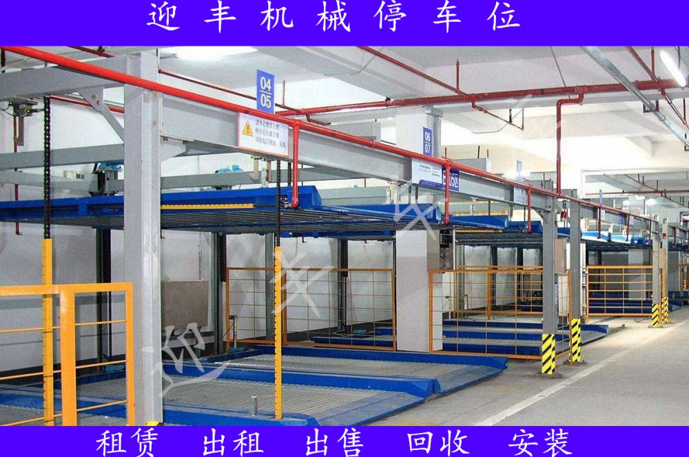 苏州废旧停车场回收 废旧车库厂家