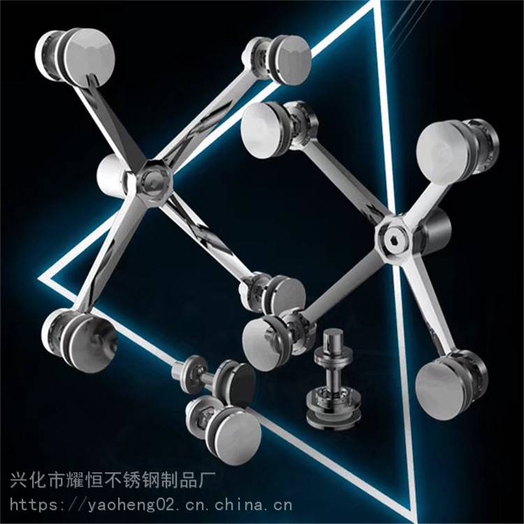 阳光房 不锈钢雨棚爪件 150系列驳接爪 工字型爪