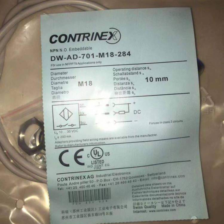 科瑞接近传感器BD10-S3-M30-派送直达2022已更新