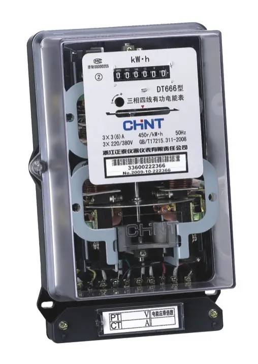 黑河市正泰电器代理商/锋领电气全境派送/2022已更新