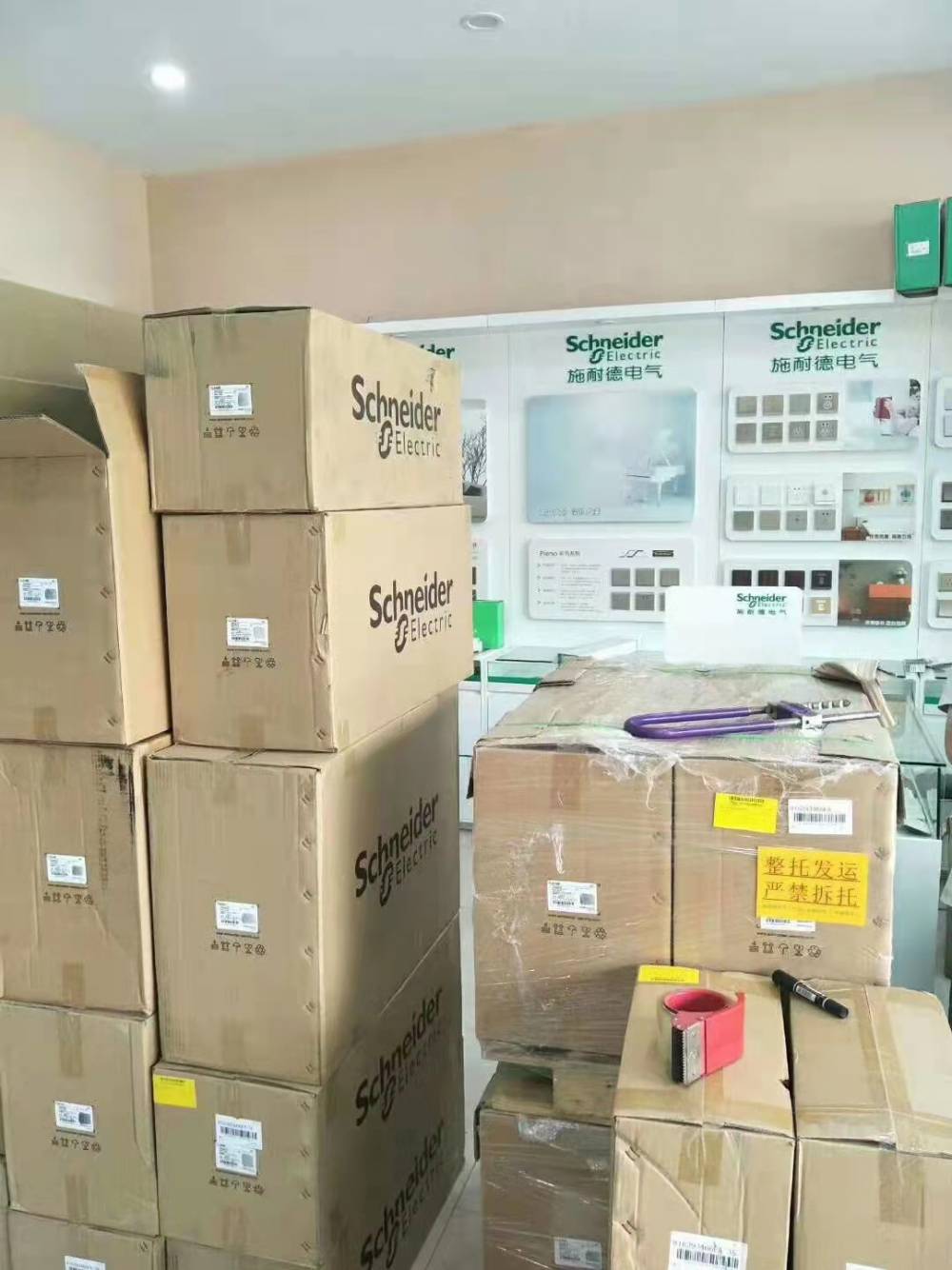 南阳市施耐德变频器销售中心-欢迎你