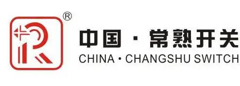 常熟开关山南地区一级代理经销商全/境―派送直达2022已更新