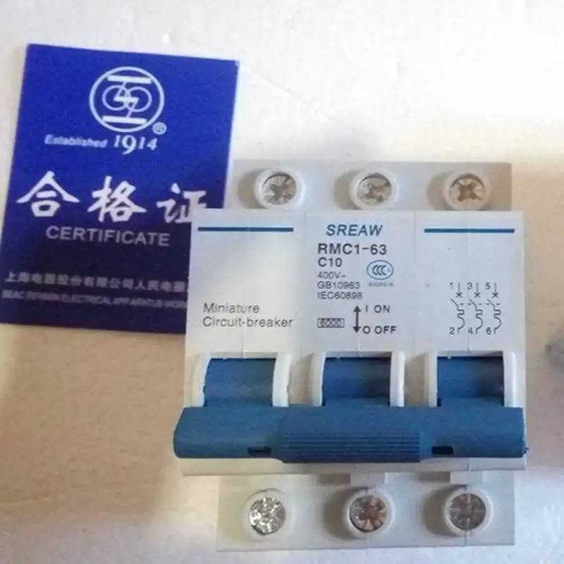 泰州市上海上联一级代理锋领电气全境派送/2022已更新