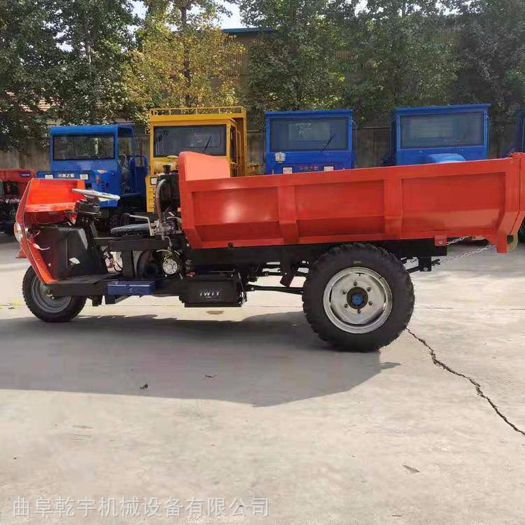 矿用自卸车柴油工程三轮车乾宇工程爬坡载重三马车
