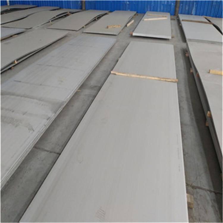 富鹏源 0.6厚的304不锈钢卷板 非标订制