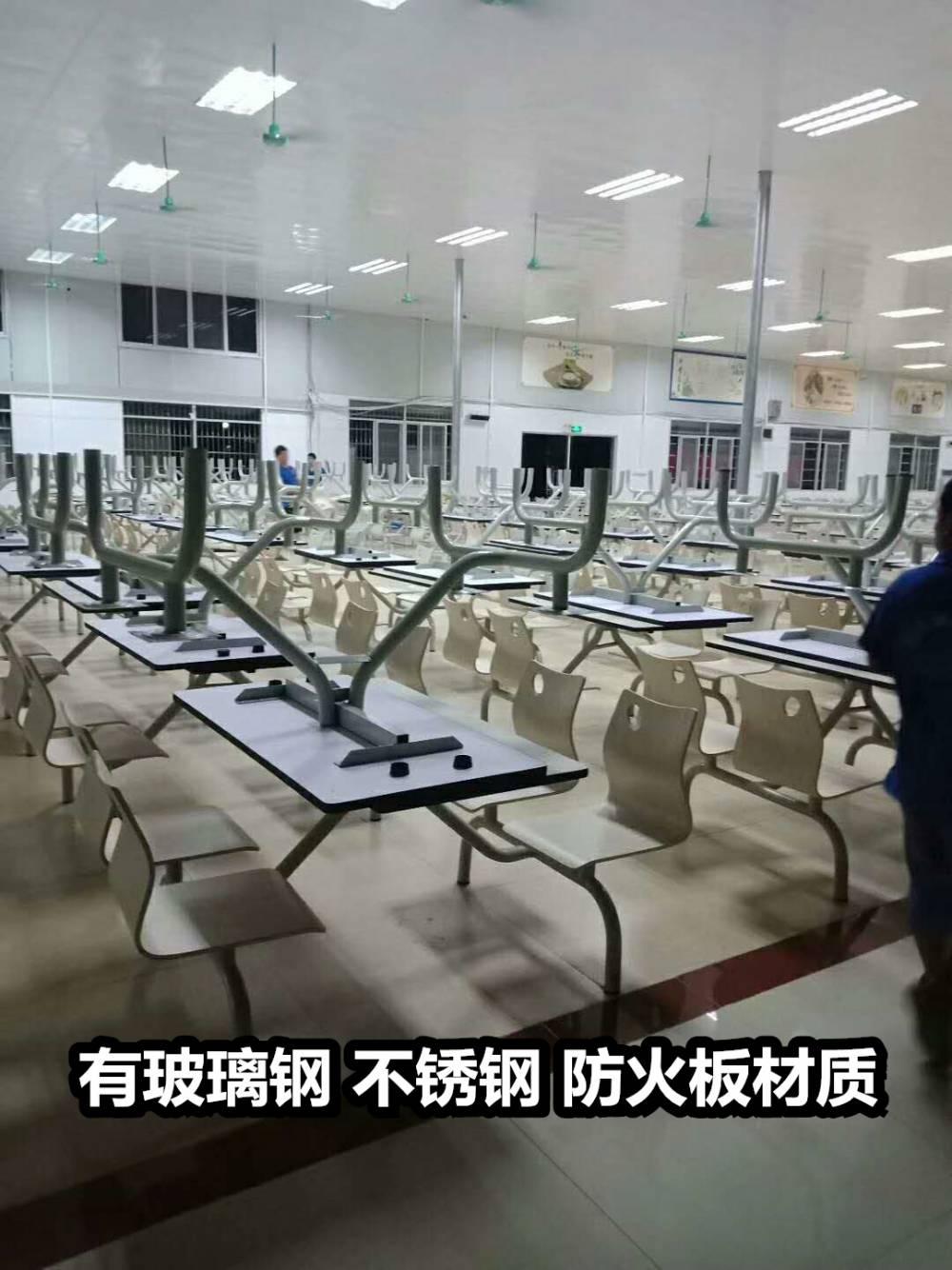 广西南宁社区健身器械~农村漫步机~多种搭配组合