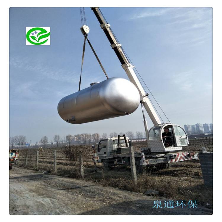 晋中榆社泉通安装压力罐全自动无塔供水无塔供水器厂家