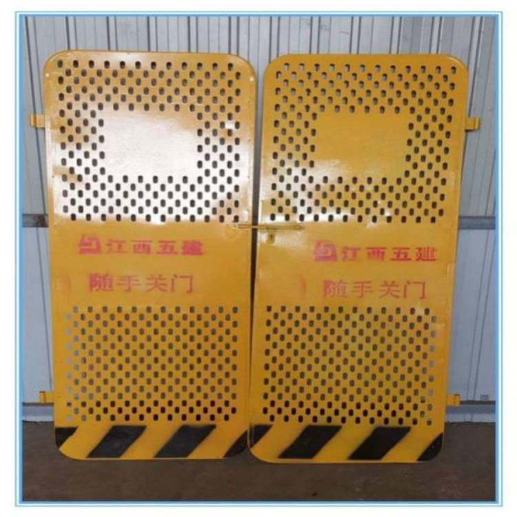 九星临时安全防护栏洛阳孟津临边安全隔离网厂家基坑边坡围护栏工厂