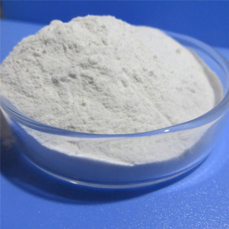 曙尔醋酸丙酸纤维素9004391工业级纤维素乙酸酯丙酸酯