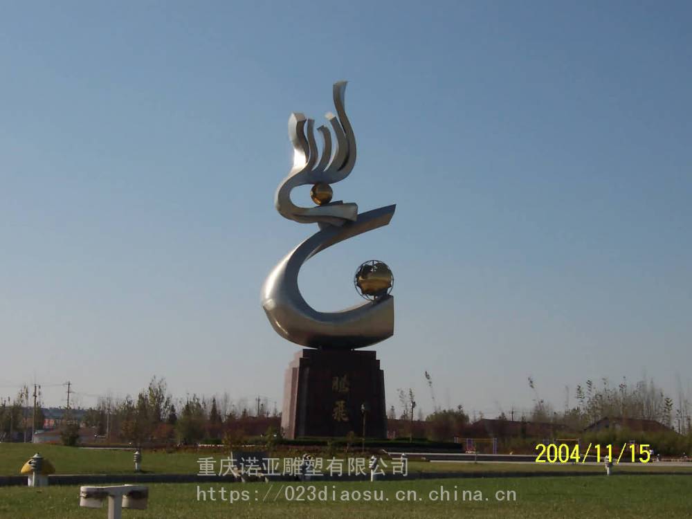 重庆不锈钢雕塑 金属锻造雕塑制作厂家 城市雕塑抽象异形造型加工