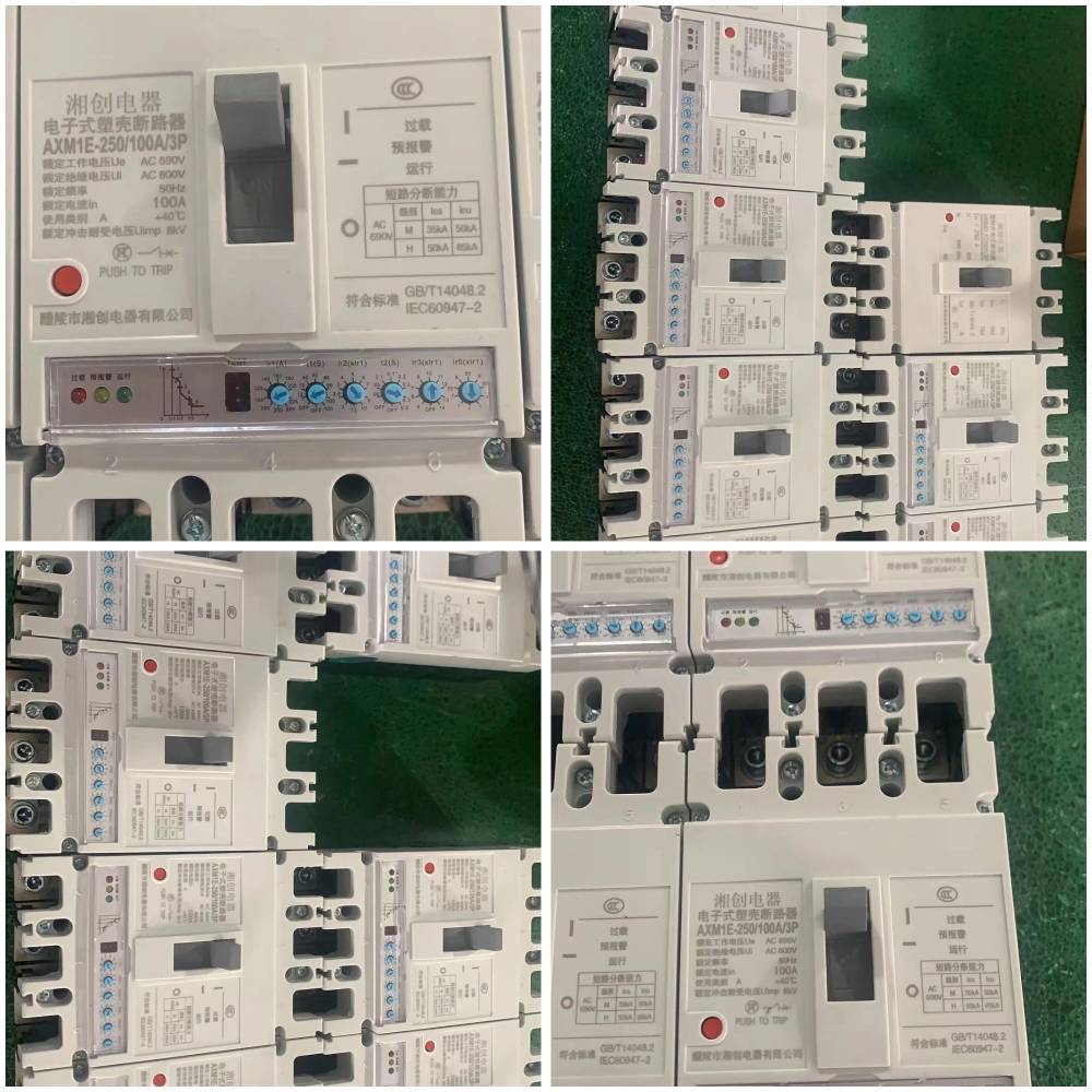 湘创牌小型断路器CH1-D25/